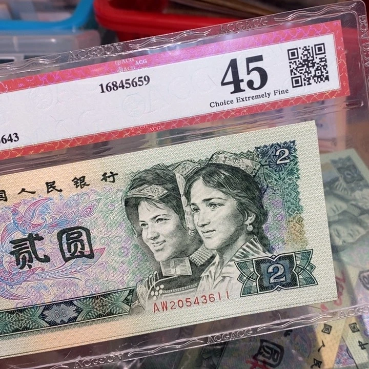 闪购链接88888888888810802