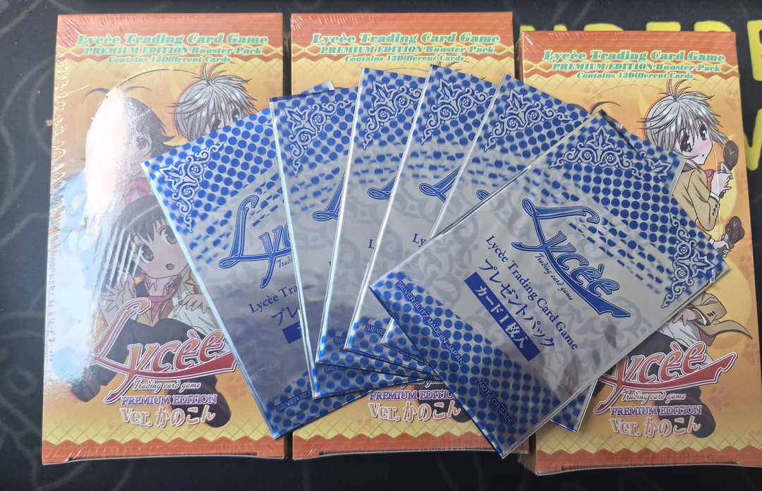 莱斯各种周边日版（默认代拆）