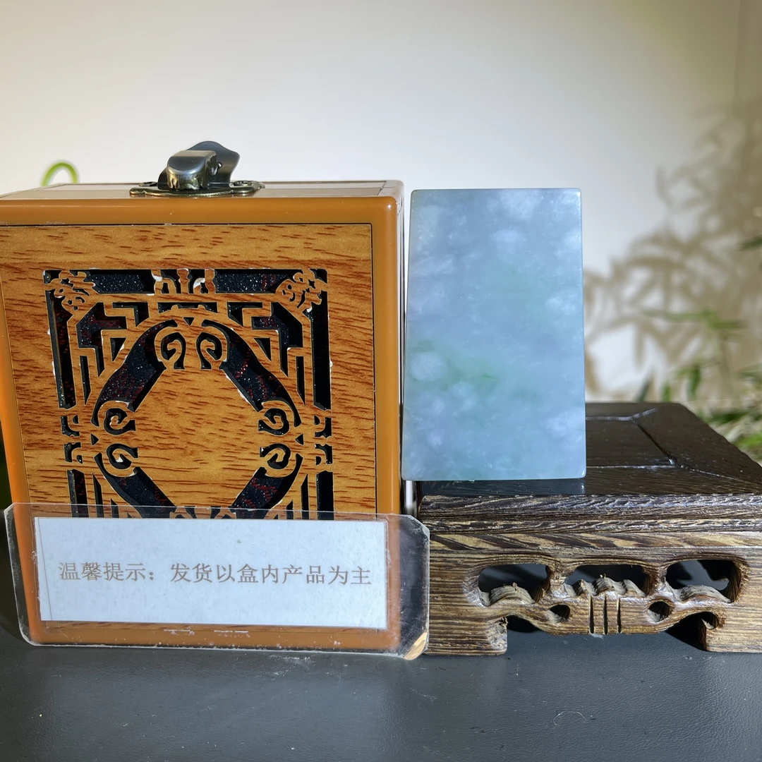 JXA01-73H 天然缅甸A货翡翠