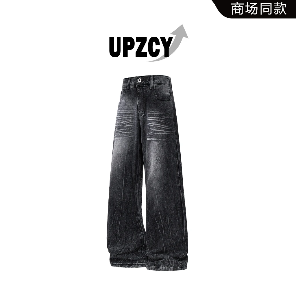 UPZCY潮流纹理感牛仔裤男款春季休闲百搭直筒裤时尚痞帅轻奢男装