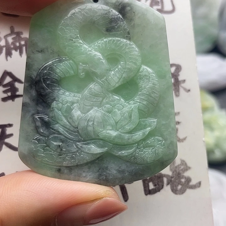 翡翠未镶嵌颈饰天然翡翠
