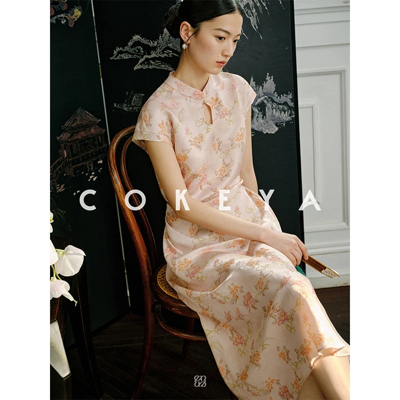 COKEYA/东方美人~梨花絮语新中式改良旗袍提花缎压褶裙ENB2XH473