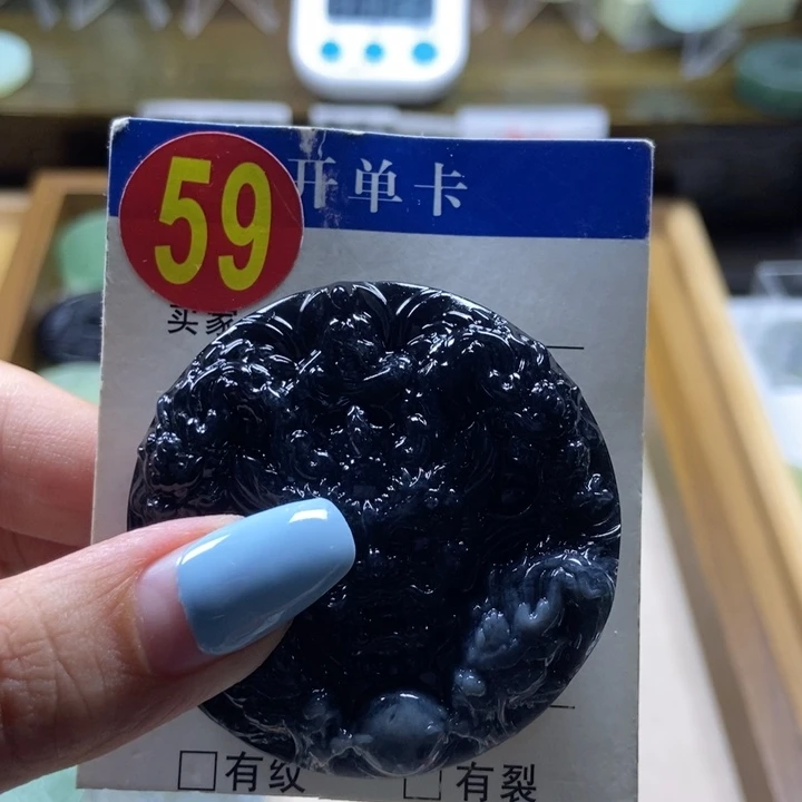 蛇纹石玉未镶嵌挂件文*竹