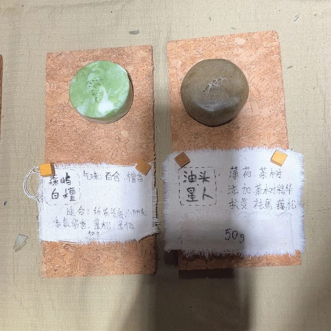 咖****瓷片现货明天发货了再发