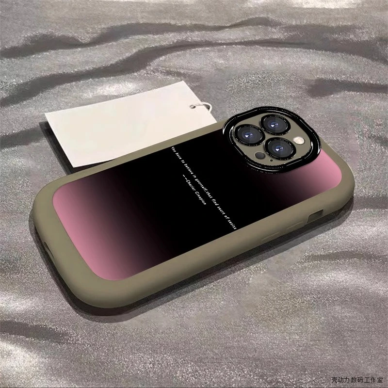 【进口硅胶】适用苹果17promax手机壳iphon15pro高级感渐变彩绘14PM