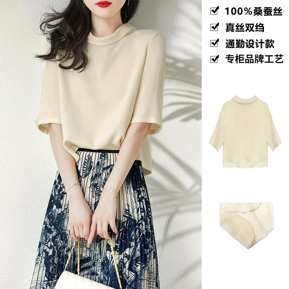 100桑蚕丝重绉衬衫春夏百搭显瘦七分袖通勤真丝衬衫上衣CX215