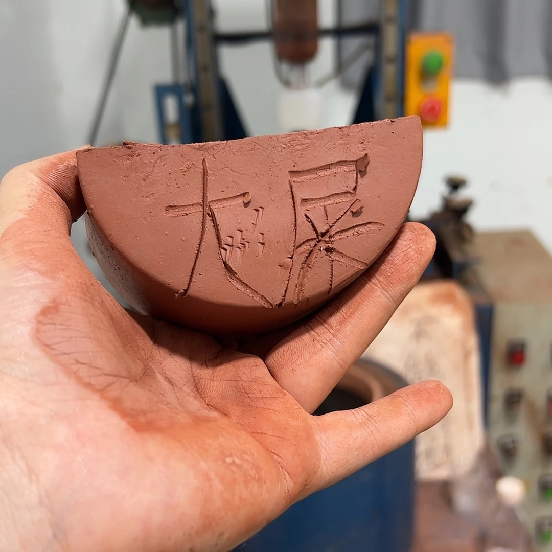 茶壶紫砂直播教材
