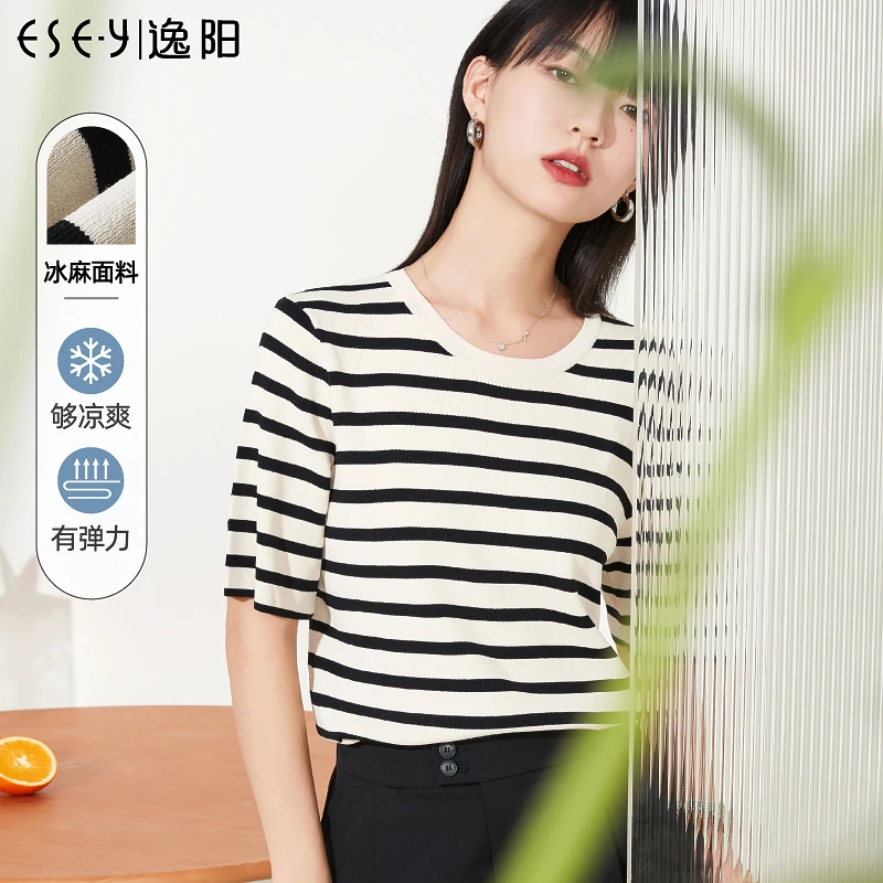 逸阳凉感条纹冰麻针织衫短袖T恤女2025夏款休闲显瘦百搭正肩上衣