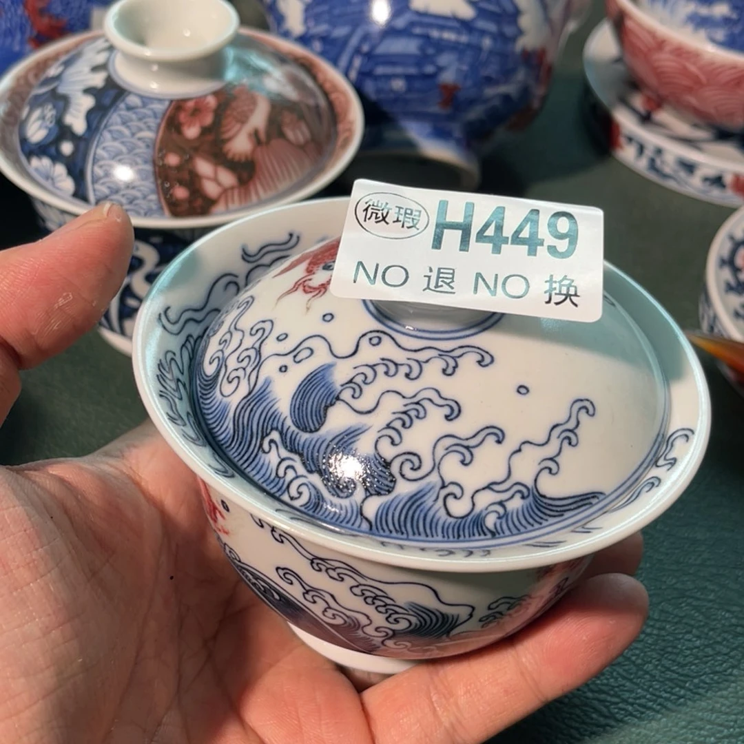 449 半月陶瓷半月陶瓷