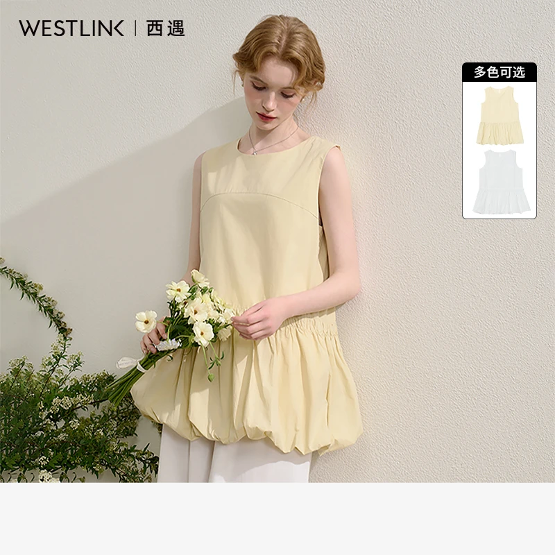 0869西遇设计感简约花苞摆衬衫女2025夏季背心配发圈