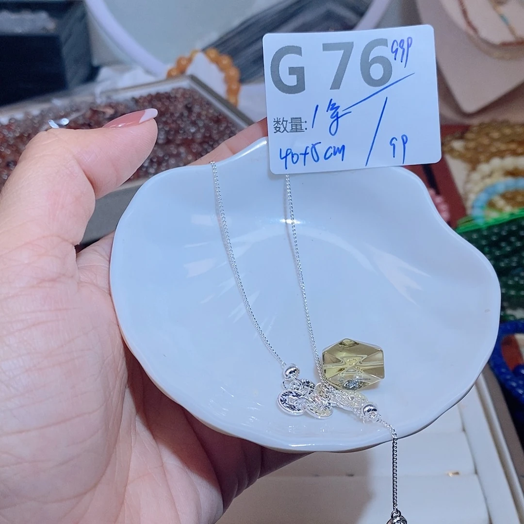 水晶珠宝半成品银S925镶嵌G76