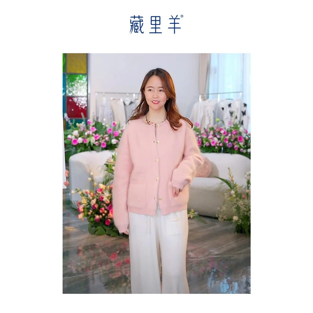 藏里羊【北美小动物毛毛】“空中飞人”水晶粉升级版小香风外套M1907