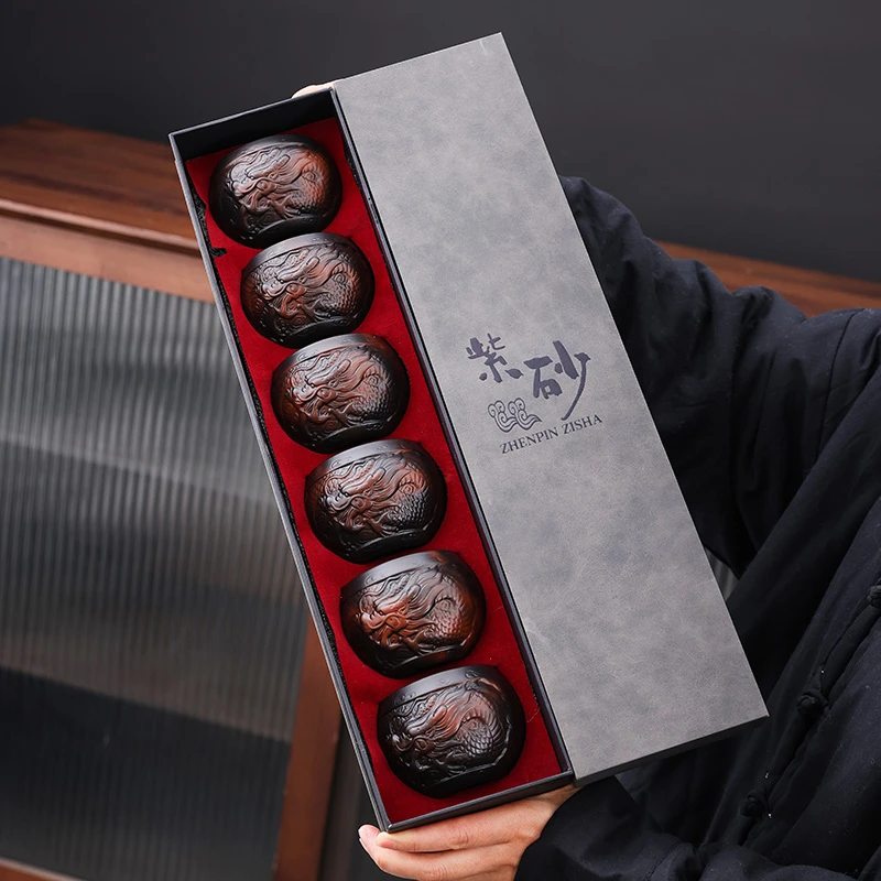 紫陶龙腾茶杯六个礼盒装茶具主人杯百搭盏杯品茗杯送礼紫砂杯E1