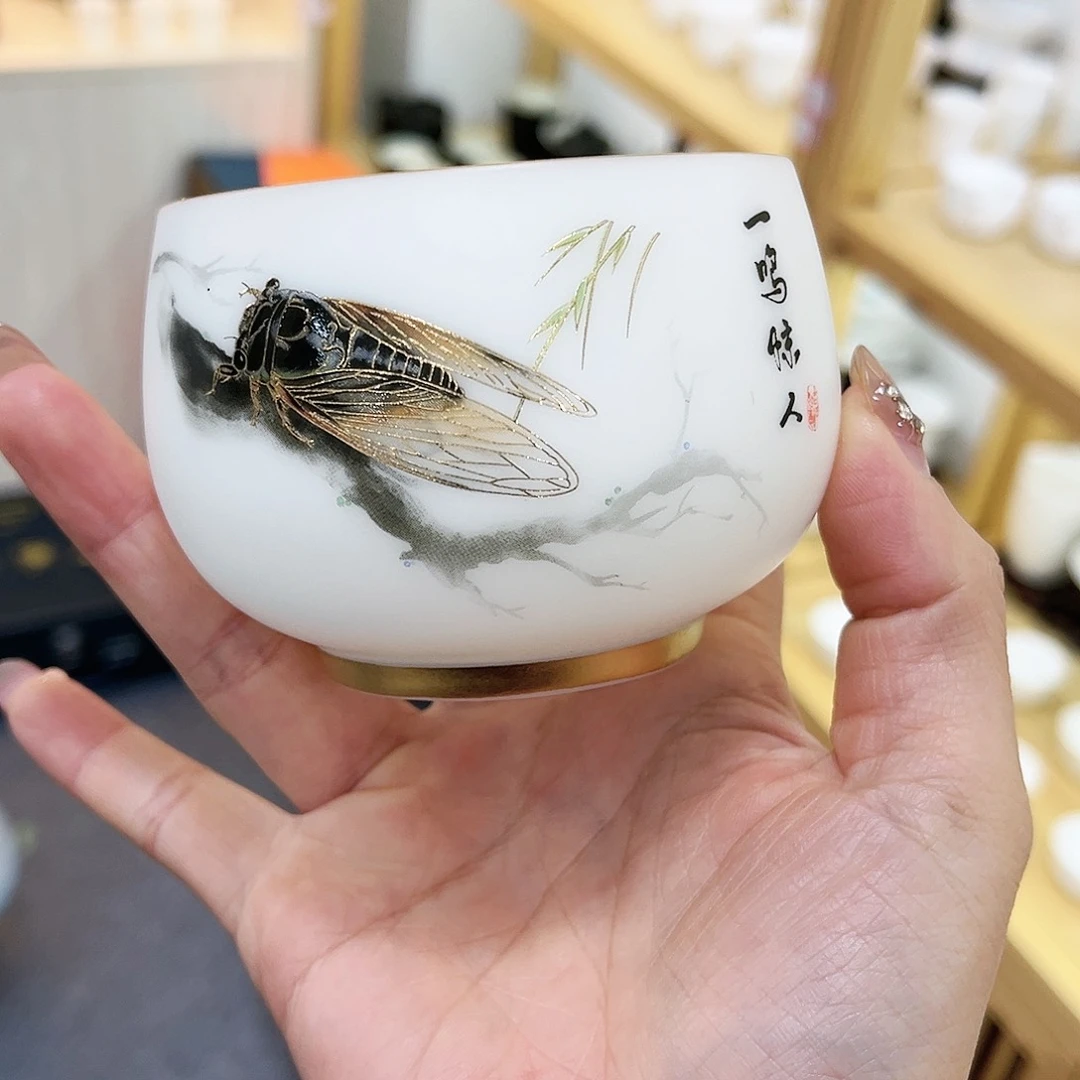 大号金蝉冰种主人杯一个，
