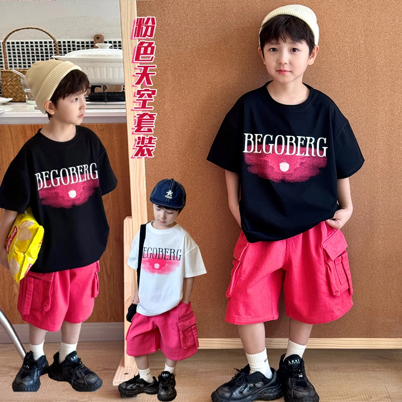 男童夏装短袖t恤2025新款大儿童夏季半袖男孩夏款纯棉上衣两件套