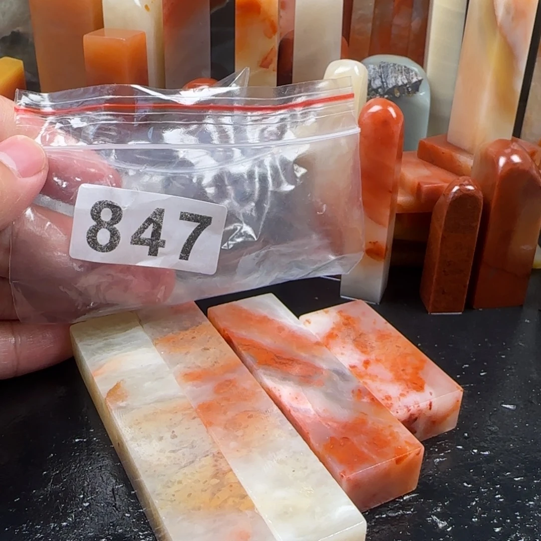 老挝石4方大扁章