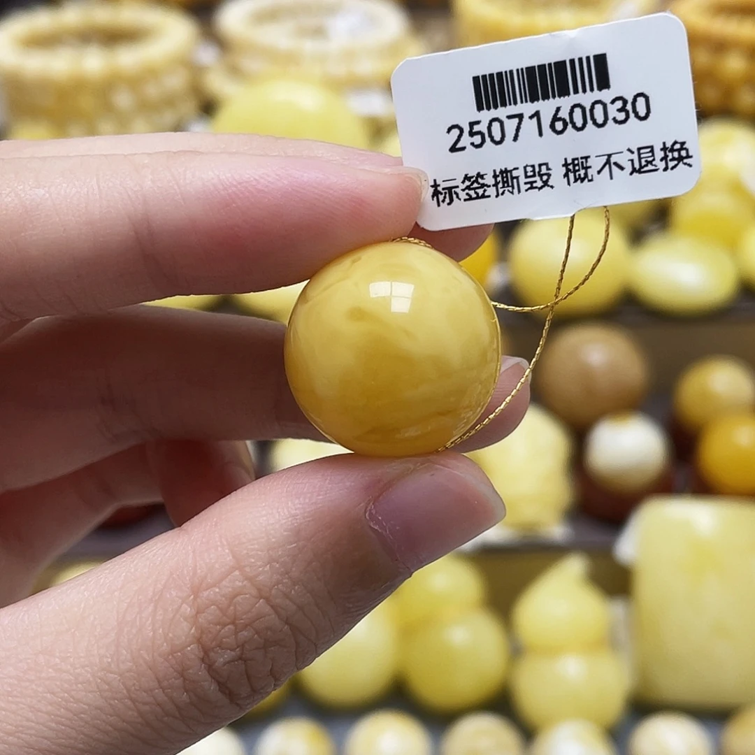 裸石琥珀未镶嵌18.7mm浓蜡妖花圆珠