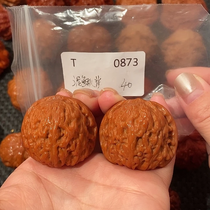 文玩核桃吊坠泥鳅背40