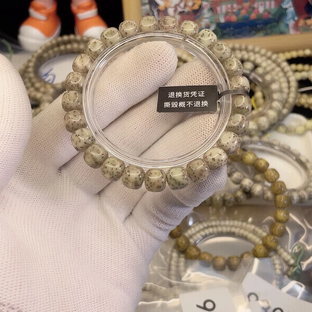 吊坠星月菩提9320