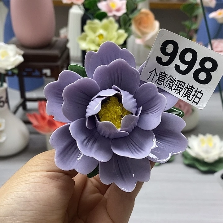 陶瓷陶瓷材料加工