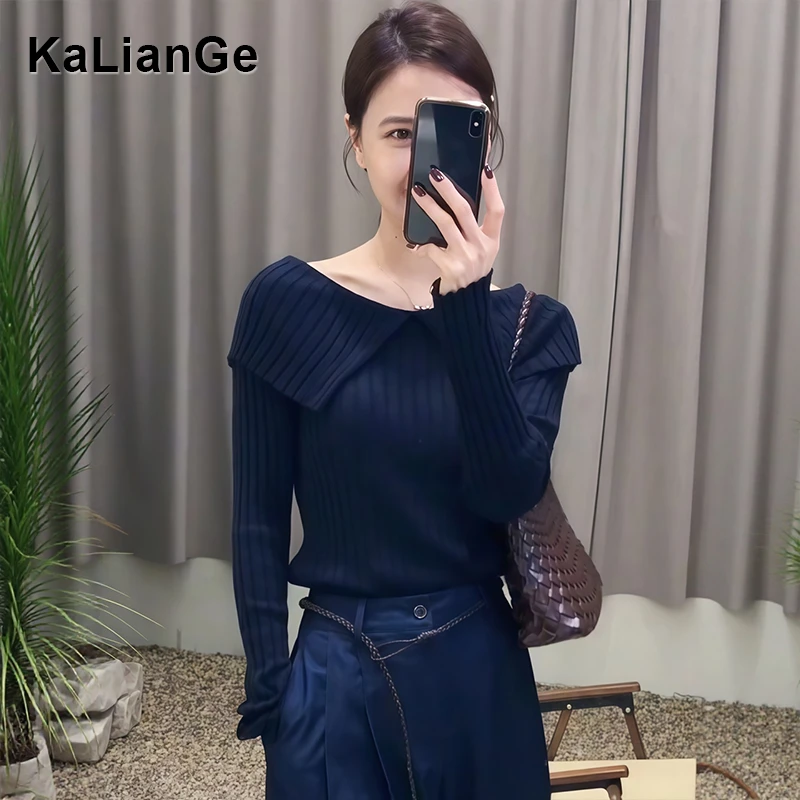 卡莲格/复古港风一字肩针织打底衫女早秋季修身显瘦内搭长袖上衣