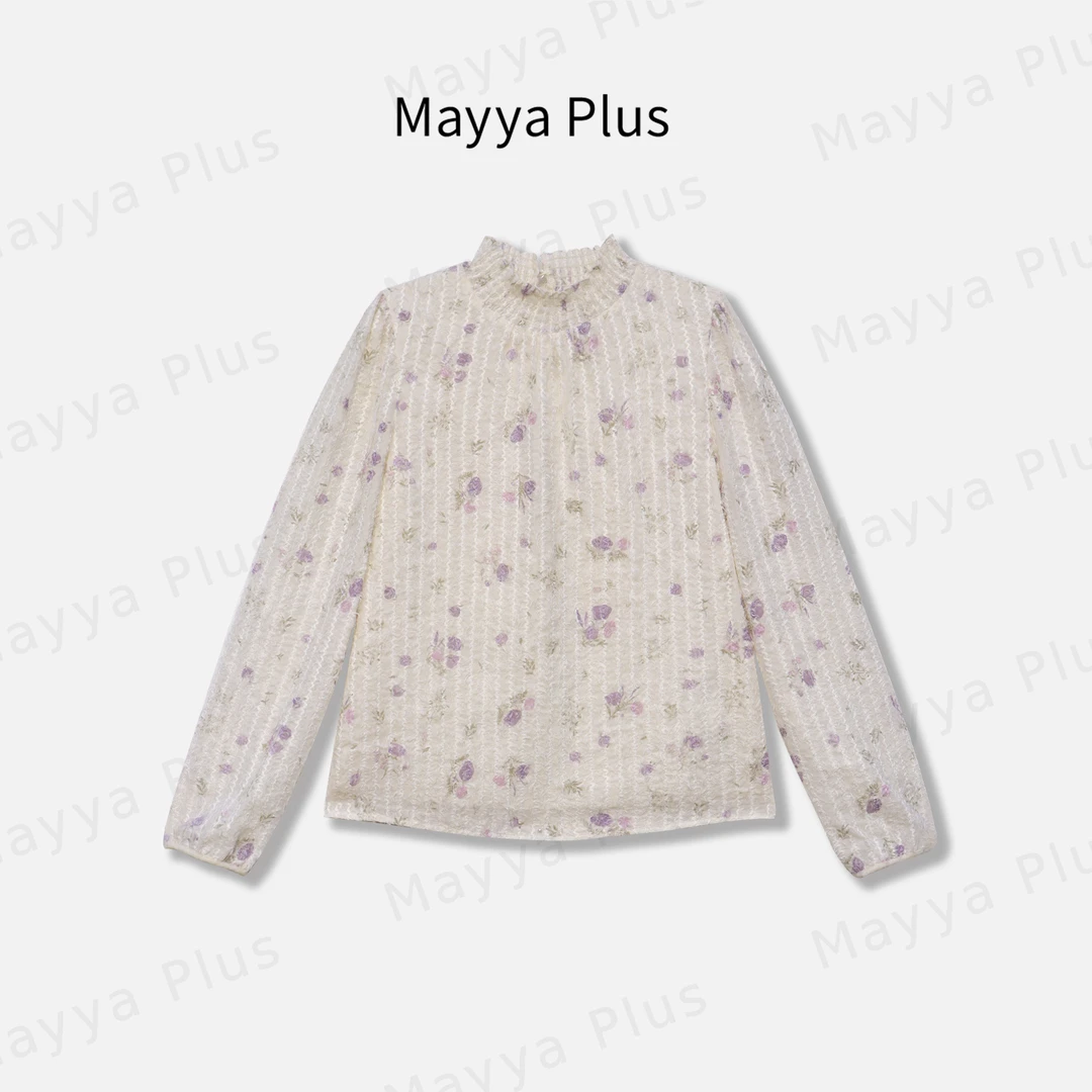 【花间意】Mayya Plus麦芽定制肌理感衬衫木耳边长袖上衣女32516167