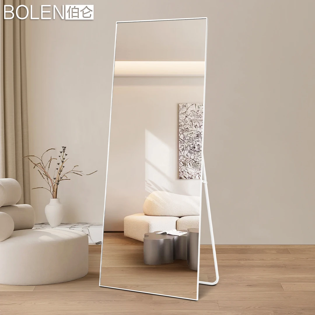 BOLEN 极简白色奶油风镜子全身穿衣镜家用落地镜衣帽间卧室试衣镜