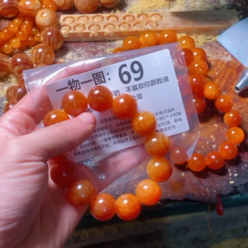 【闪购商品】松木（琥珀木）手串/手链