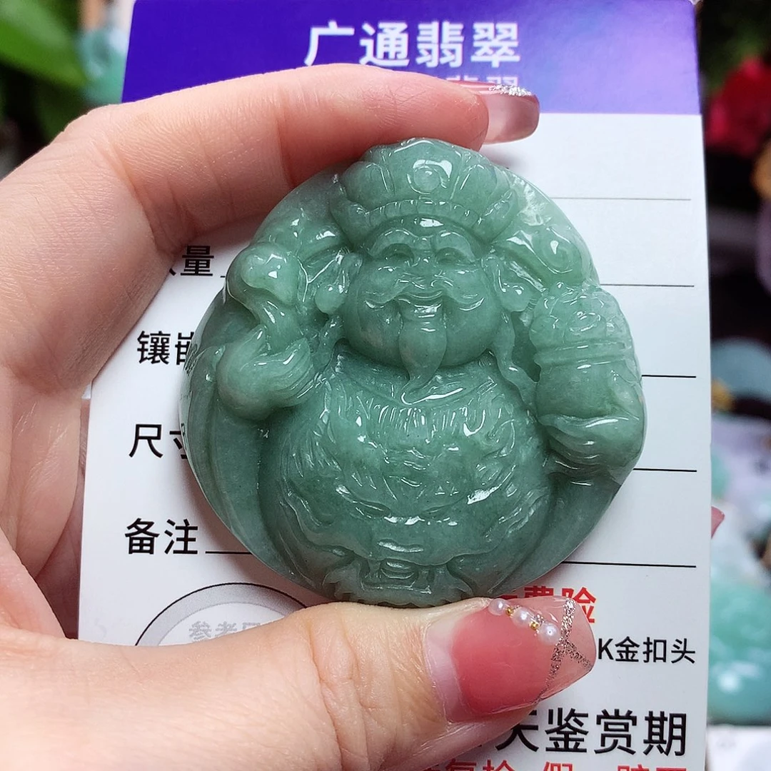 翡翠未镶嵌颈饰财神爷77