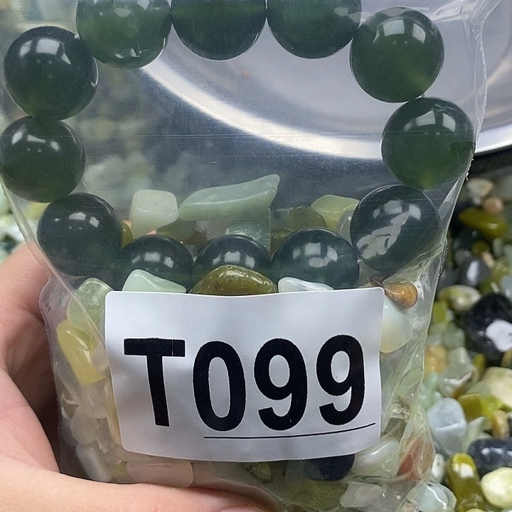 未镶嵌蛇纹石玉鱼缸石