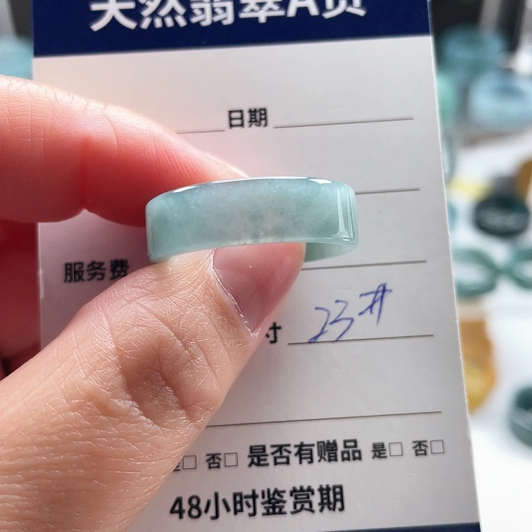 未镶嵌戒指翡翠翡翠