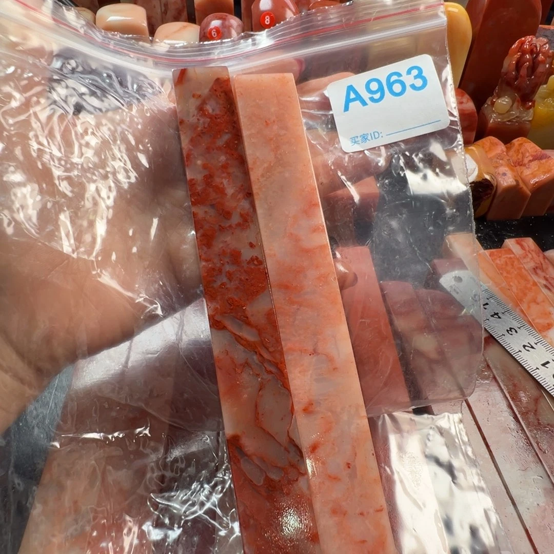 宣***纸老挝石印石老挝石