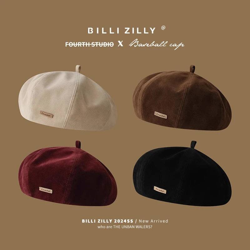 秋冬复古麂皮绒贝雷帽子女2025新款显脸小时尚百搭文艺八角画家帽