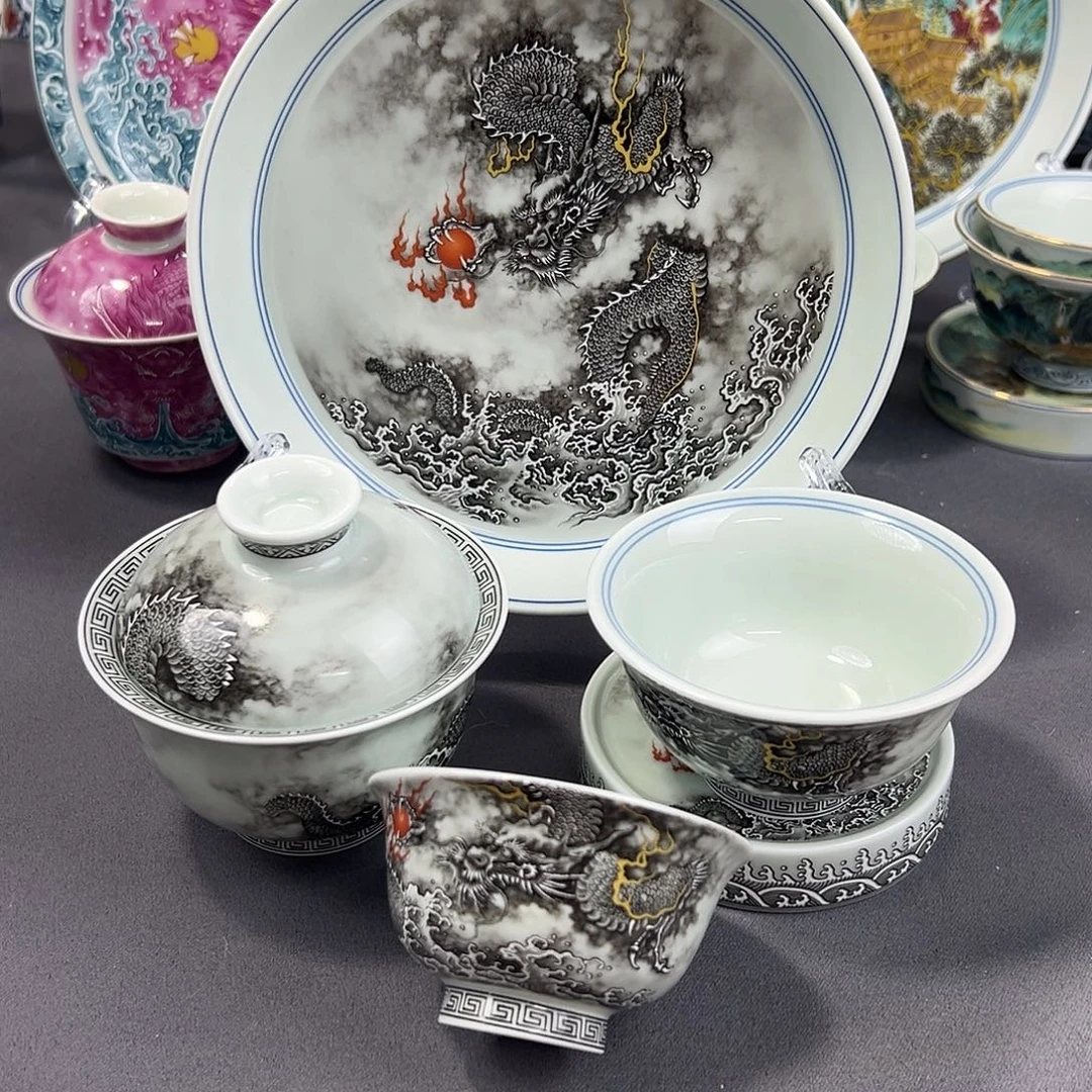 詩***方景德镇瓷器研究中心