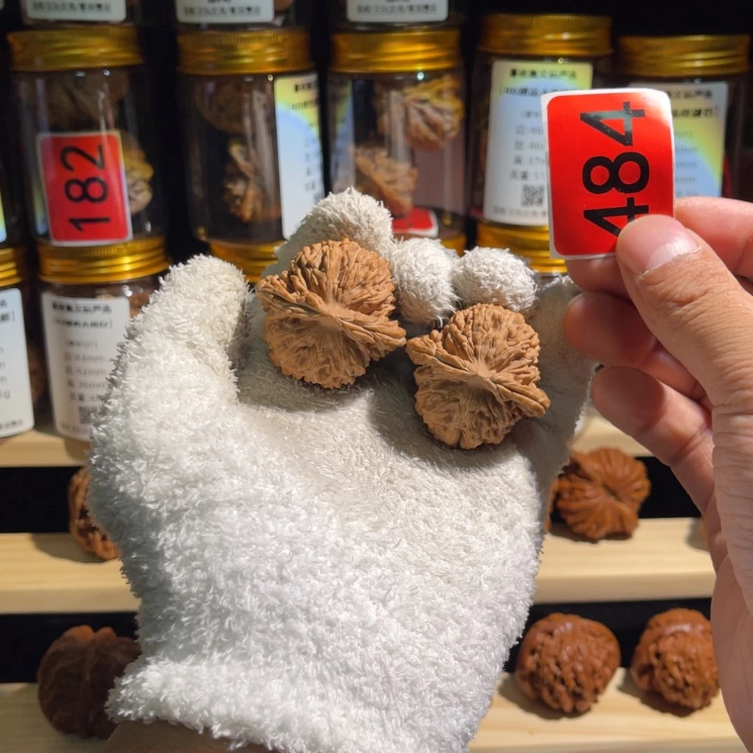 文玩核桃把件41全品西北楼 编号484