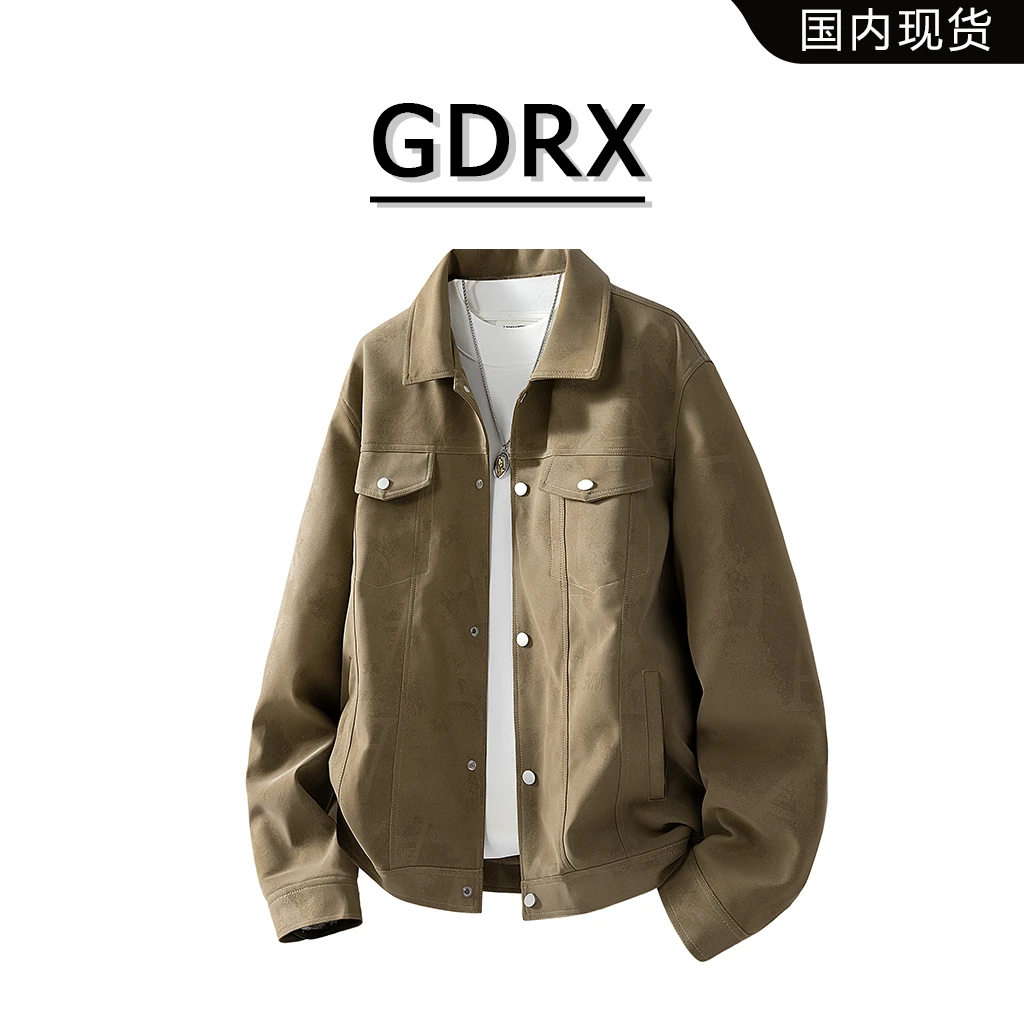GDRX复古工装皮衣男秋冬新款防风加绒百搭外套轻奢痞帅男生衣服
