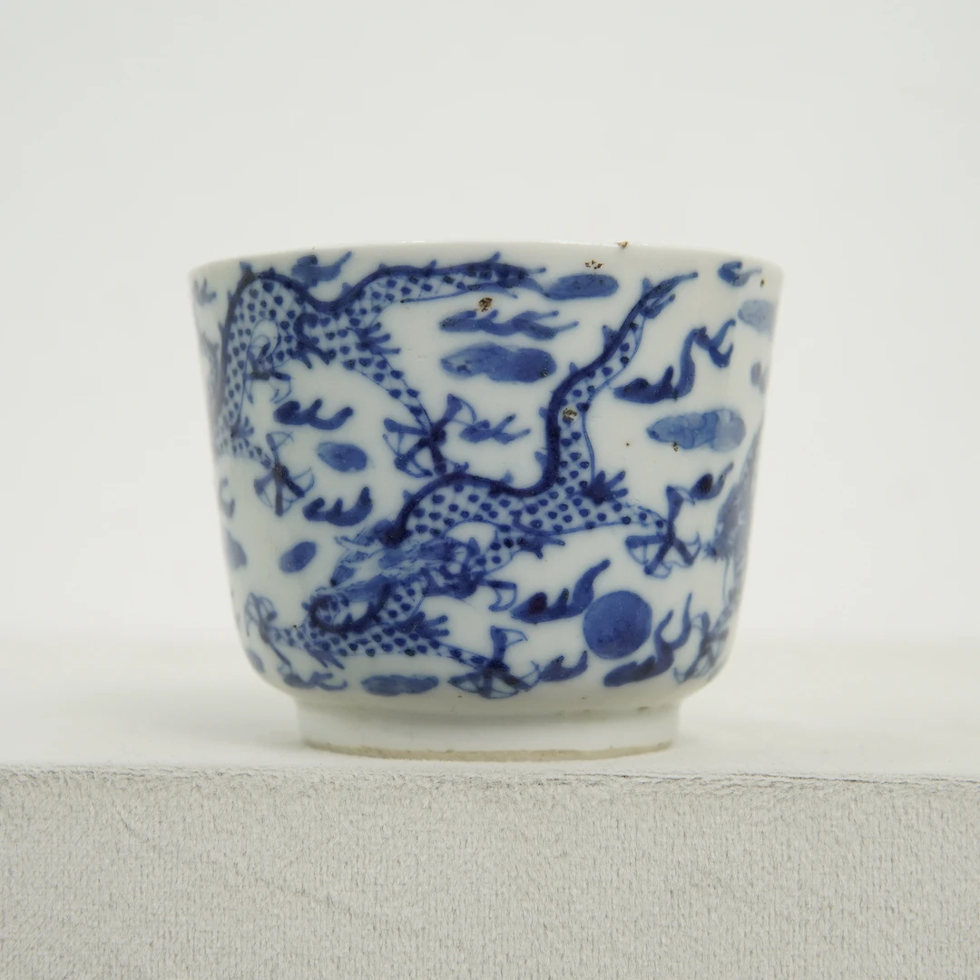GTH00162青花五龙闹海纹主人杯