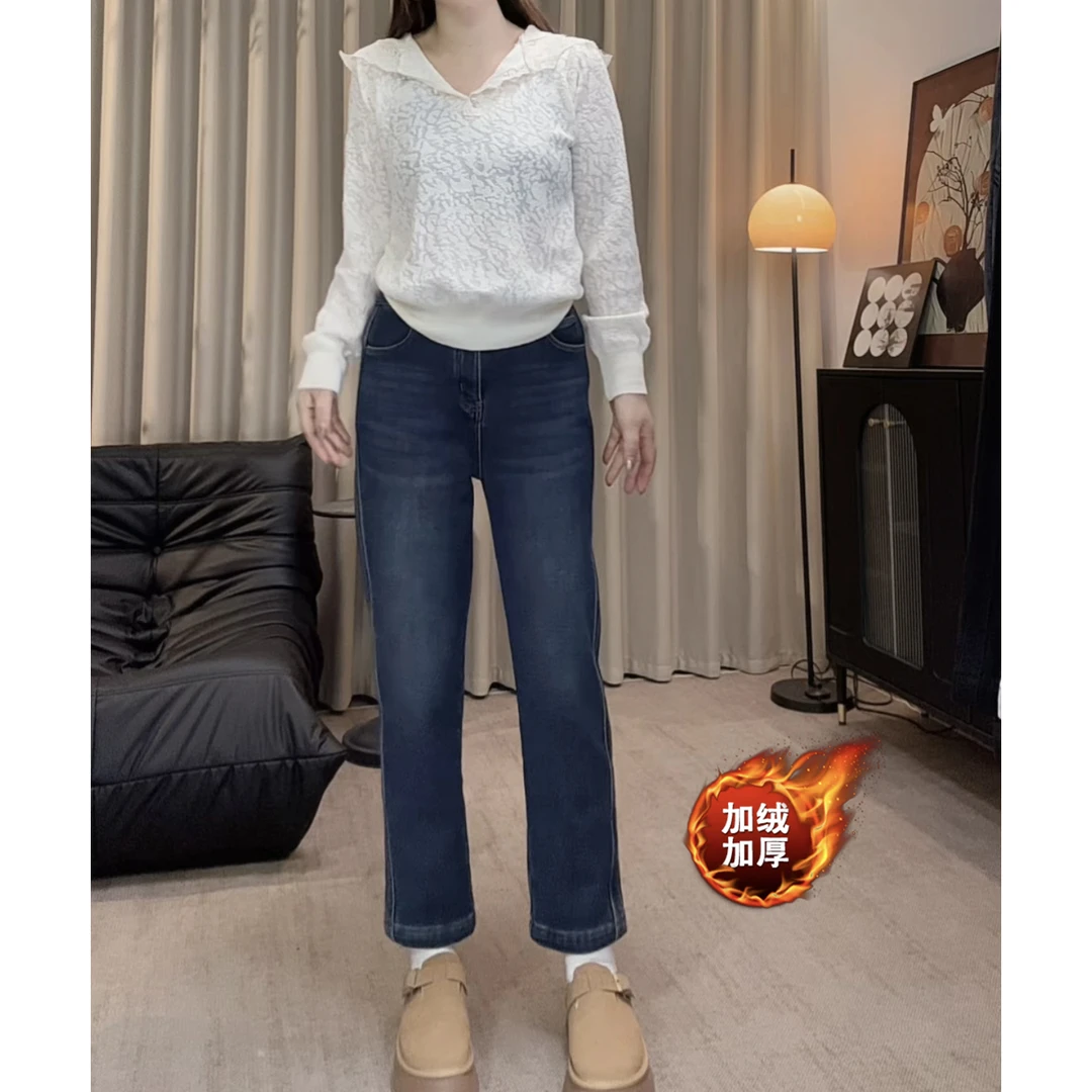 高弹加绒加厚牛仔裤女2025秋冬新款大码高腰百搭显瘦烟管小直筒