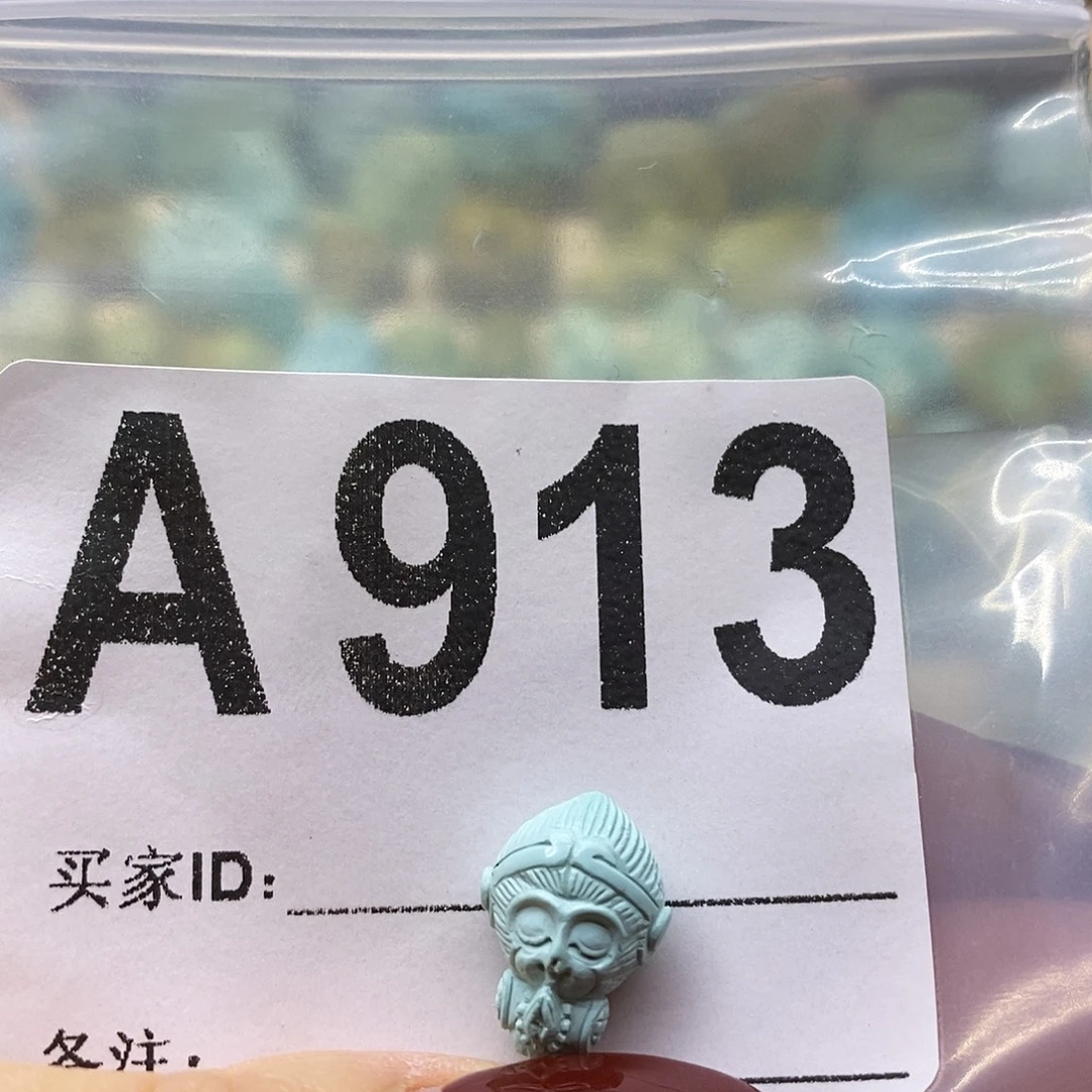 绿松石未镶嵌绿松石配饰定制