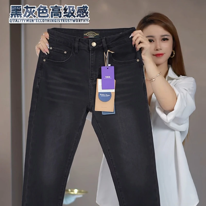 黑灰色牛仔裤男生秋冬季新款潮流修身裤时尚柔软亲肤欧货商务裤子