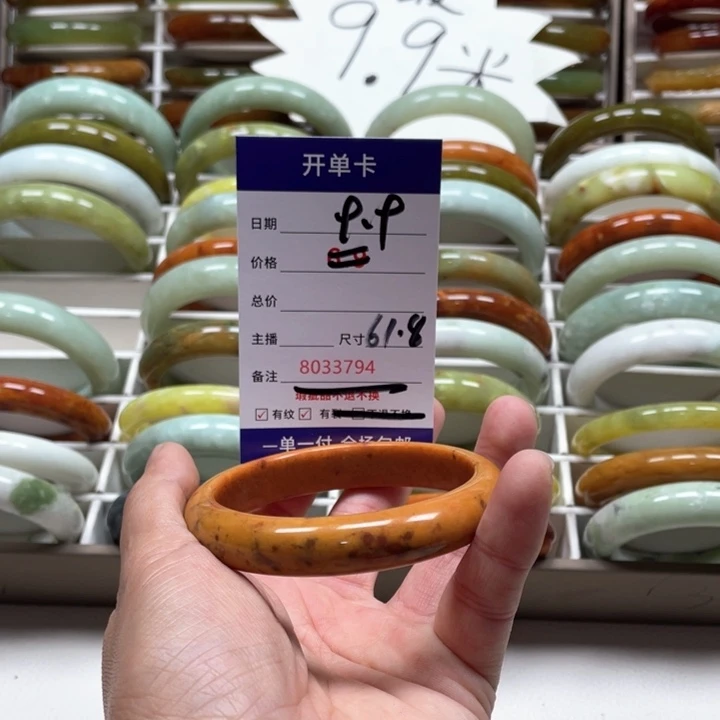 蛇纹石玉手镯未镶嵌让****)