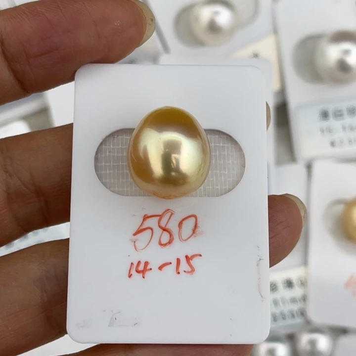 定制海水珍珠未镶嵌裸珠