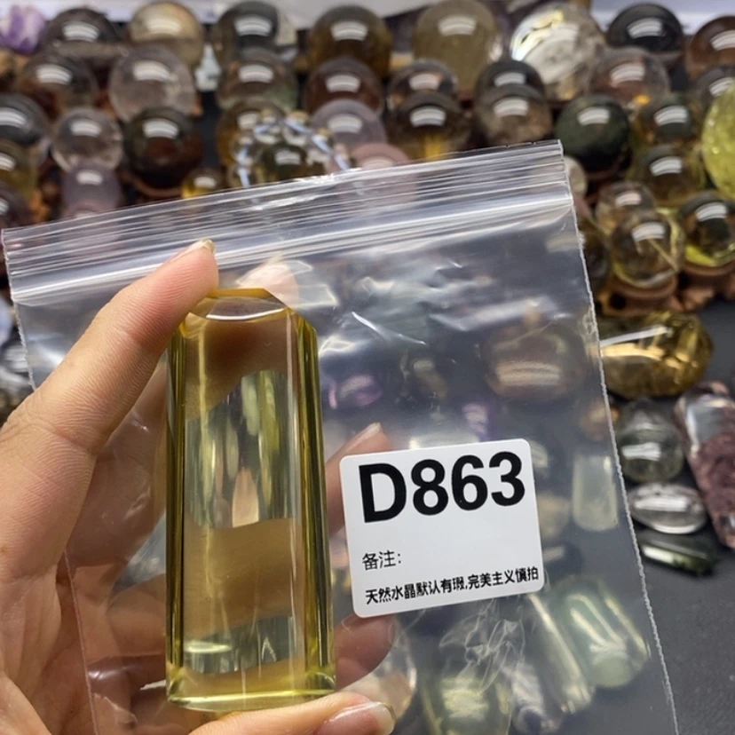【闪购商品】水晶吊坠精品未镶嵌