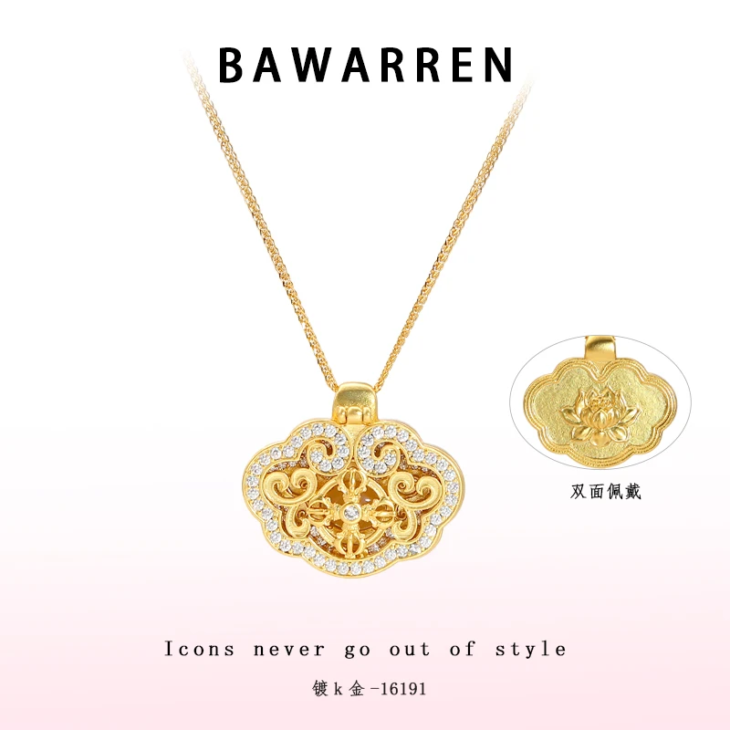 Bawarren 16191-【莲花如意】气质轻奢时尚百搭项链