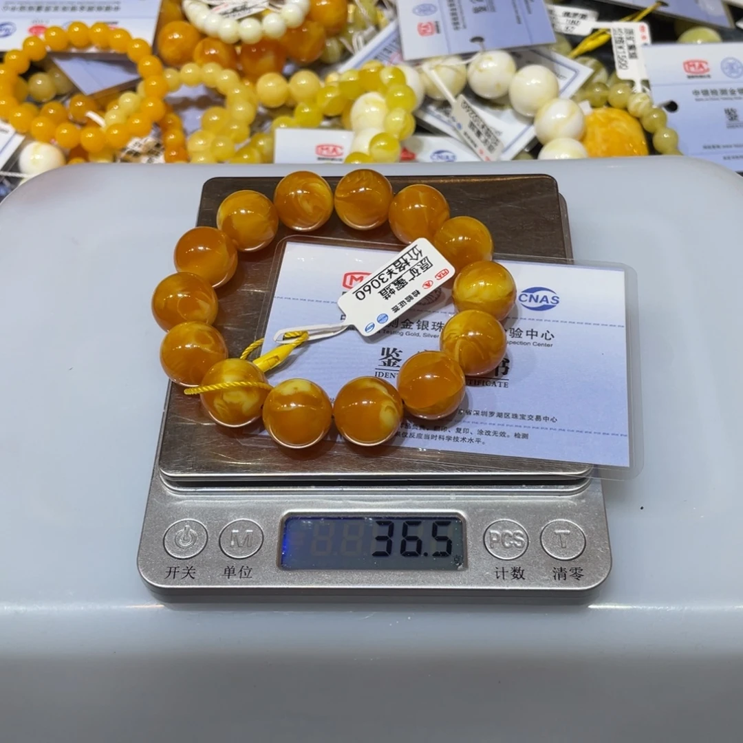 琥珀未镶嵌手链00000