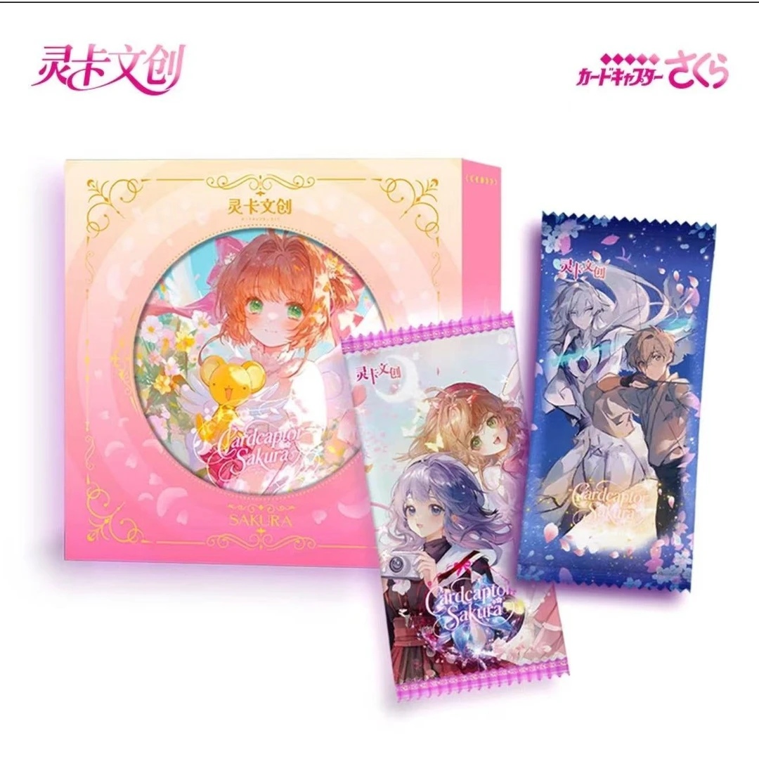 【吃吃】灵卡文创2弹魔卡少女樱系列收藏卡牌盲盒（默认代拆）