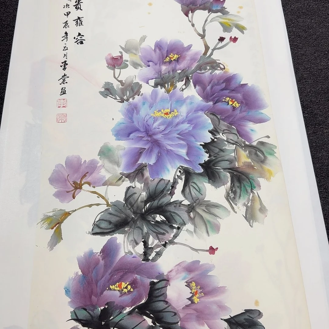 国画国画作品国画作品