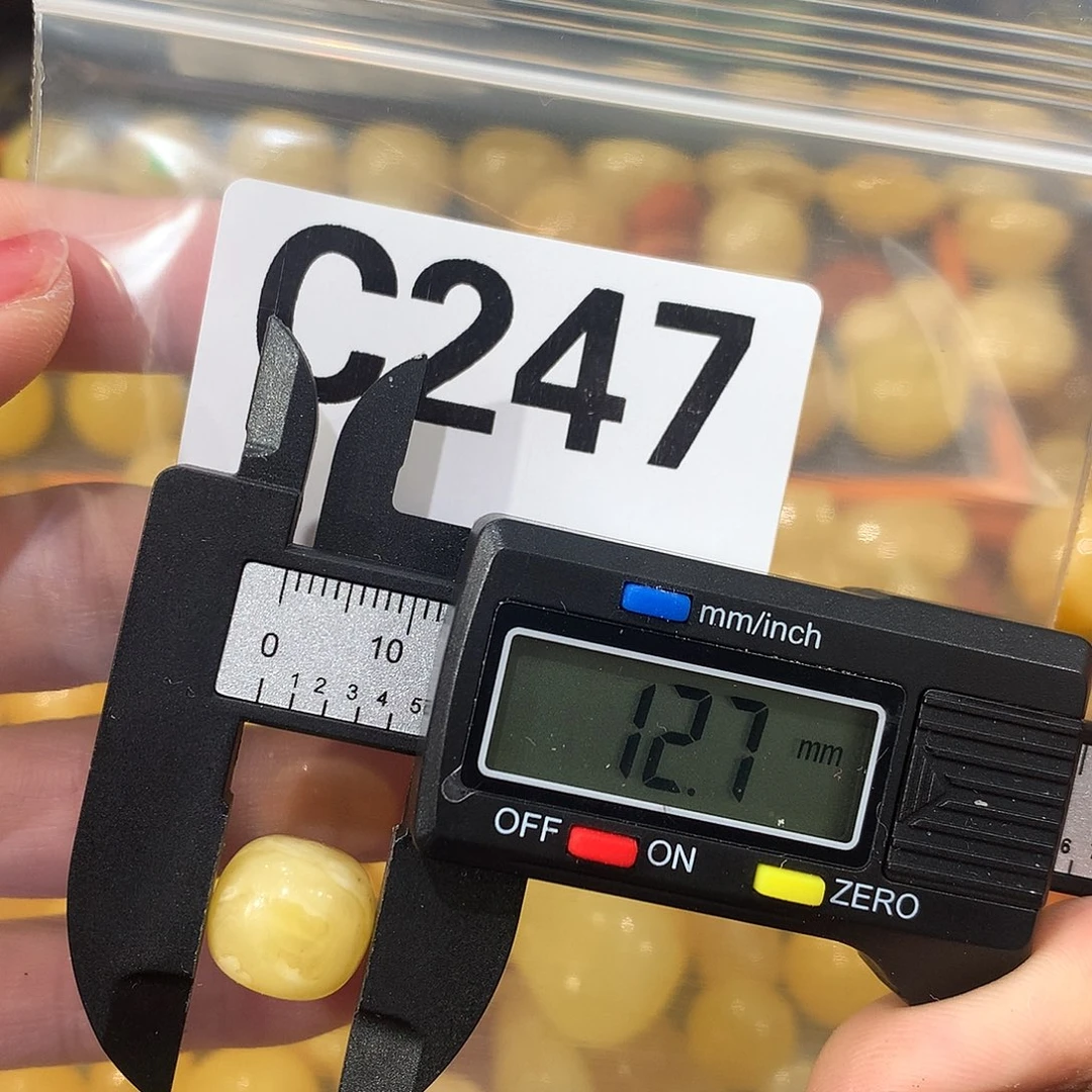 未镶嵌琥珀珠宝奇石