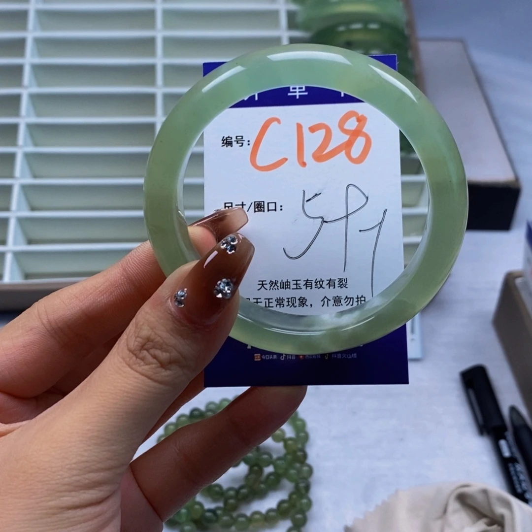 未镶嵌蛇纹石玉手镯