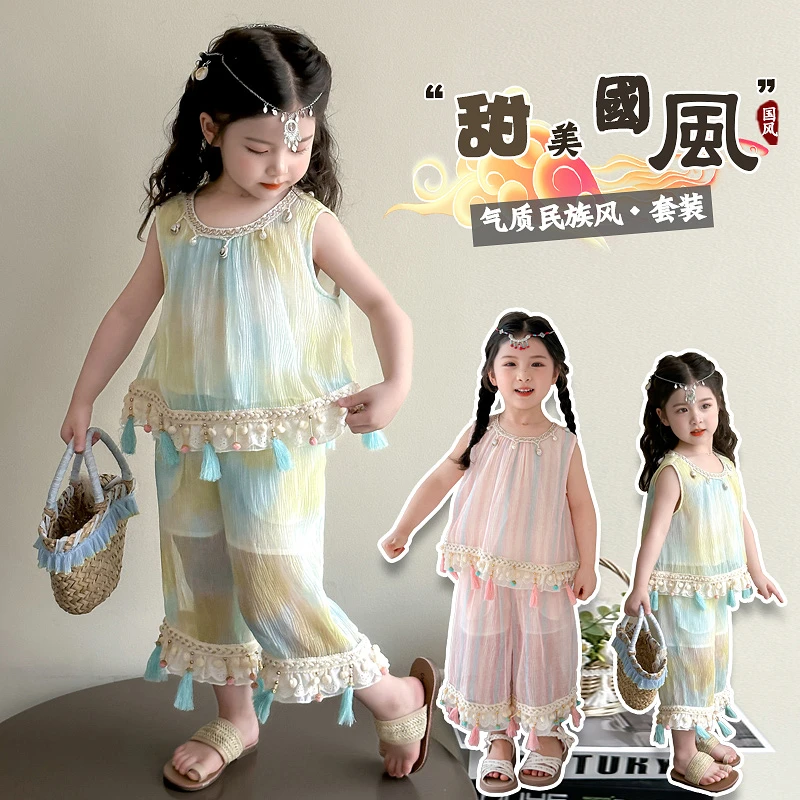 女童波西米亚套装新款洋气儿童夏装民族风小女孩夏季时髦两件套潮